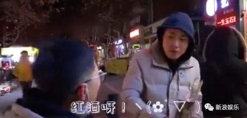 吃大瓜的路人图片,揭秘吃大瓜路人的神秘面纱