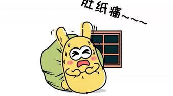 骗人吃瓜群众,揭秘网络谣言背后的真相