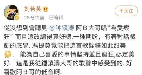 吃瓜之歌搞笑版,笑料横生，瓜界狂欢大揭秘！