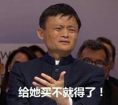 吃瓜群众搞笑合集