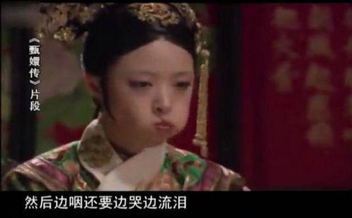 前台吃瓜华妃,揭秘娱乐圈幕后风云